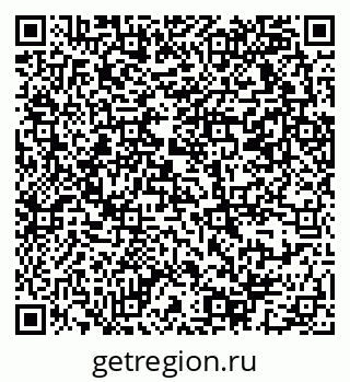 79069373975