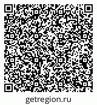 79069373982