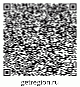 79069373985
