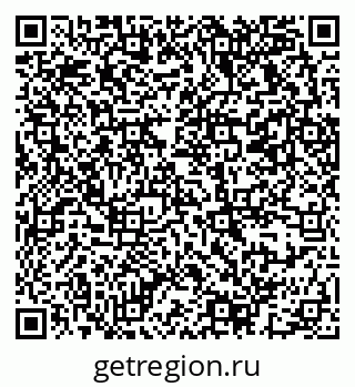 79069373986
