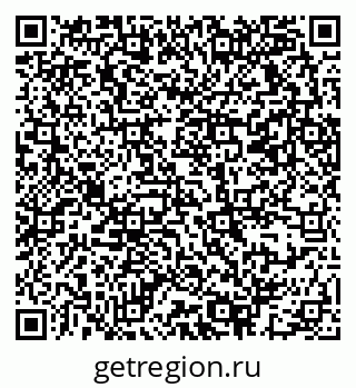 79069373990