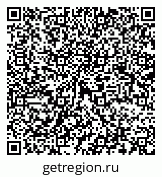 79069373992