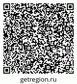 79069373997