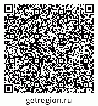 79069374001