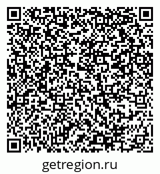 79069374016