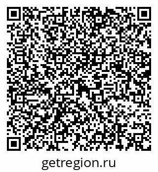 79069374020