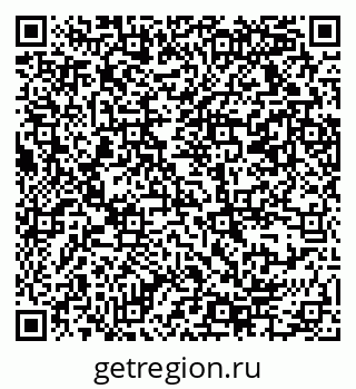79069374050