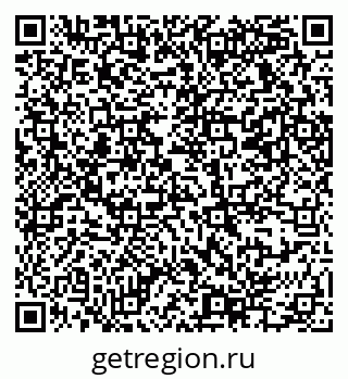 79069374080