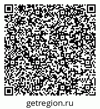 79069374093