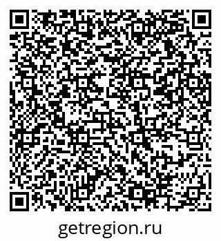 79069374097
