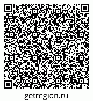 79069374112