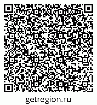79069374145