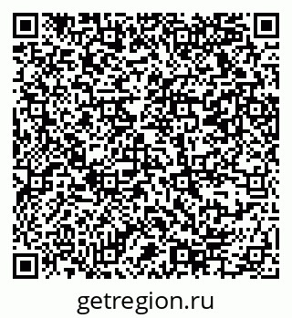 79069374150