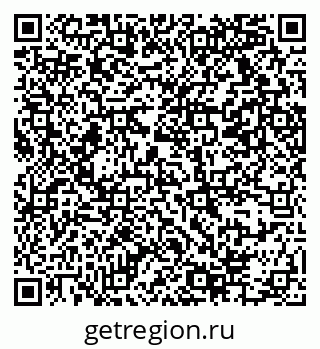 79069374173