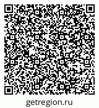 79069374174