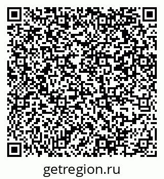 79069374196