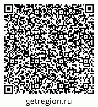 79069374259
