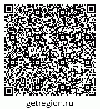 79069374300