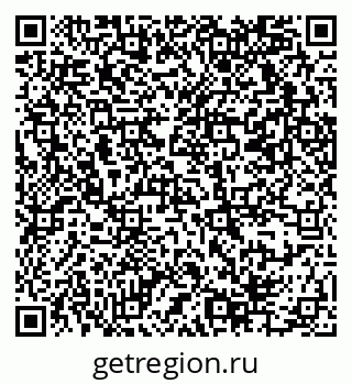 79069374330