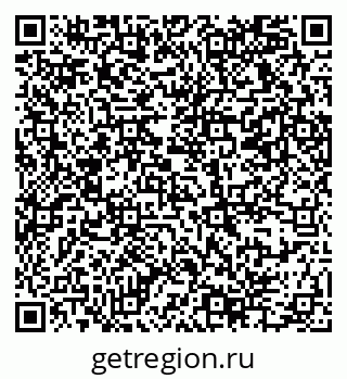 79069374385