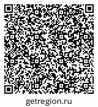 79069374410