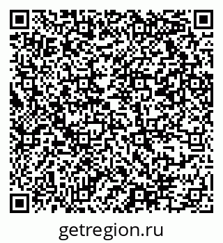 79069374411