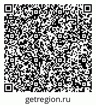 79069374414