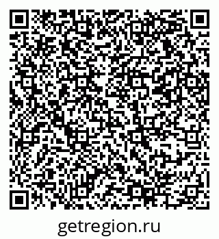 79069374480