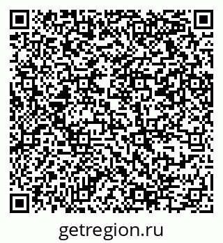 79069374485
