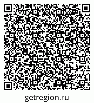 79069374490