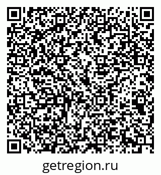 79069374495