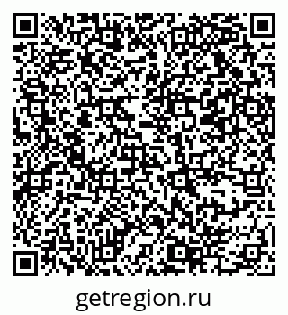 79069374500