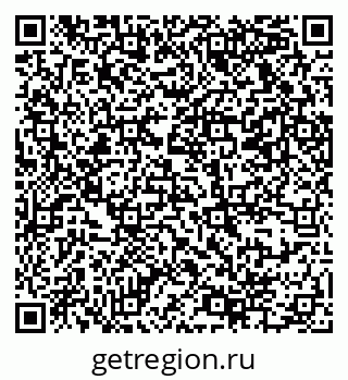 79069374509