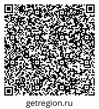 79069374514