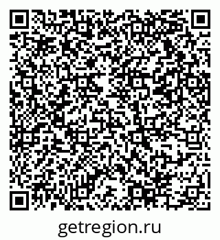 79069374523