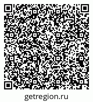 79069374561