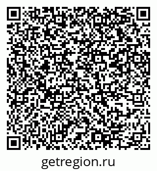 79069374650