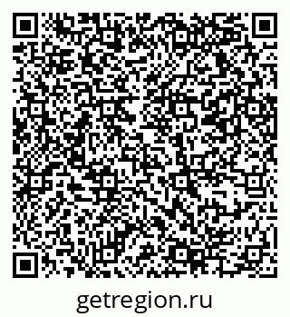 79069374684