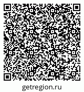 79069374717