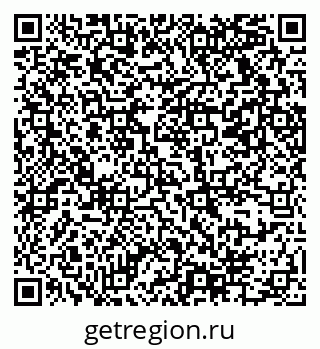 79069374719