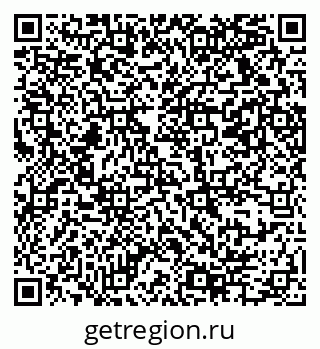 79069374745