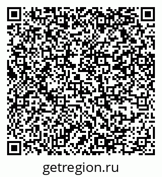 79069374747