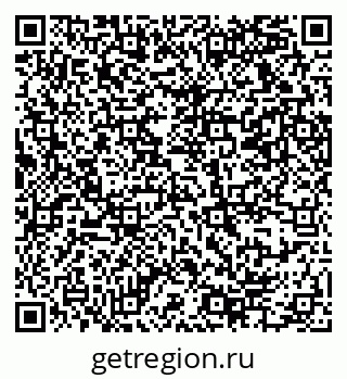 79069374750