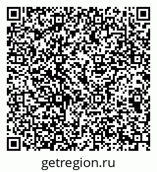 79069374767