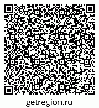 79069374780