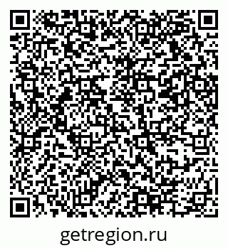 79069374847