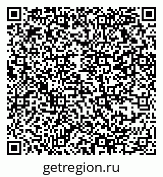 79069374848