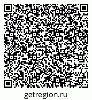 79069374881