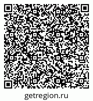 79069374900