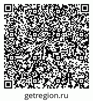 79069374912